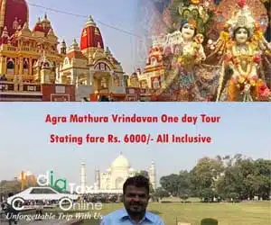 Agra Mathura one day tour by car Agra Mathura one day tour by car