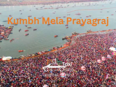 Maha Kumbh Mela Prayagraj