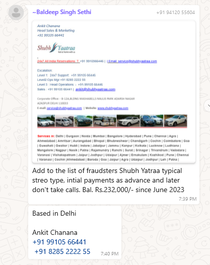 Screenshot 2025 07 20 180049