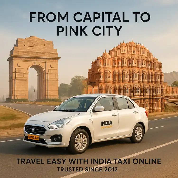 From Capital to Pink City