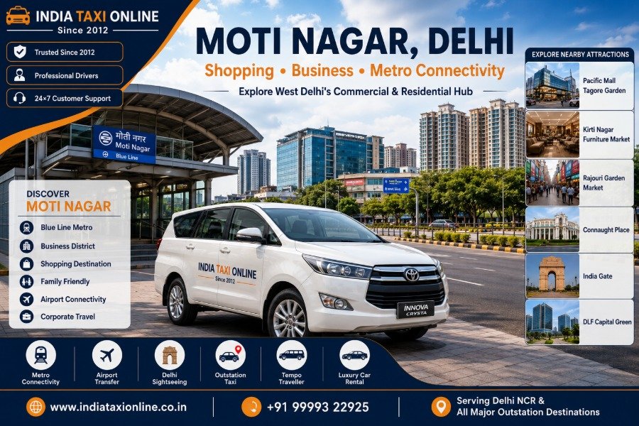 Moti Nagar Metro Station, modern commercial buildings, shopping centres and residential neighbourhood in West Delhi.