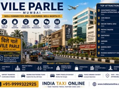 Vile Parle Mumbai – Airport, Culture and Connectivity Vile Parle in Mumbai featuring modern streets, shopping areas, educational institutions and convenient airport connectivity