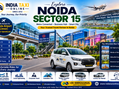 Noida Sector 15 Metro Station, modern commercial buildings and landscaped roads in Noida, Uttar Pradesh
