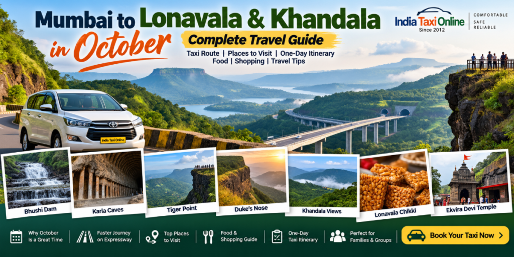 Mumbai to Lonavala and Khandala in October travel guide featuring Bhushi Dam, Karla Caves, Tiger Point, Duke’s Nose, Khandala views, Lonavala chikki and Ekvira Devi Temple.