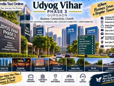 Udyog Vihar Phase 3 Gurgaon Travel Guide Udyog Vihar Phase 3 Gurgaon business district with offices, roads and modern skyline